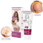 Breast Care Cream Supplier - Lifting Tightening Shaping Cream