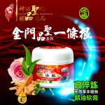 Joint Therapy Cream Factory - Bone Serum Pain Relieving