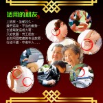 Joint Therapy Cream Factory - Bone Serum Pain Relieving