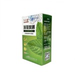 Herb Paste Manufacturer - Mint Plant Sterilization Nose Pass