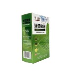 Herb Paste Manufacturer - Mint Plant Sterilization Nose Pass