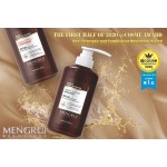 Korean Cosmetic Set Factory - Plant Extract Wash Care