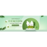 Hair Conditioner Manufacturer - Custom Logo Low Price Top Quality