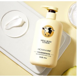 Body Lotion Factory - Private Label Nourishing Milk Whitening