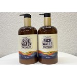 Organic Rice Set Manufacturer - Low MOQ High Quality Hair Care