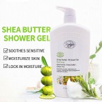 Bath Lotion Manufacturer - Private Label Royal Shea Butter Ultra