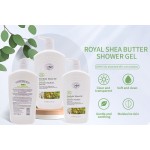 Bath Lotion Manufacturer - Private Label Royal Shea Butter Ultra