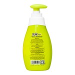 Baby Wash Gel Factory - 300ml Tear Free Top to Toe