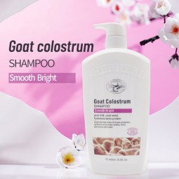 Shampoo Manufacturer - Custom Logo Organic Goat Milk Protein