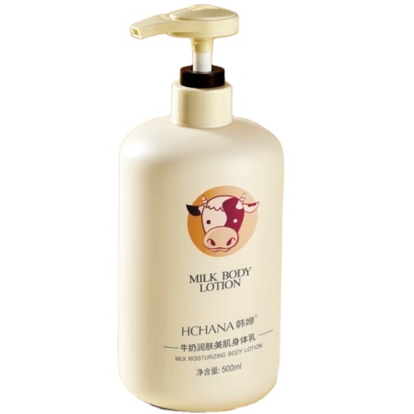 Scar Removal Gel Factory - OEM Amazon Best Sell Acne Treatment