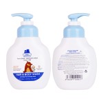 Baby Wash Gel Factory - Custom Logo 130ml 2 in 1 Milk Bath