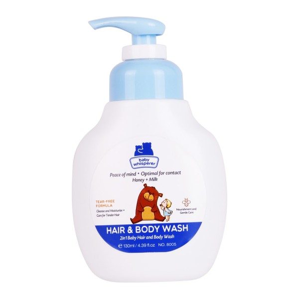 Baby Wash Gel Factory - Custom Logo 130ml 2 in 1 Milk Bath