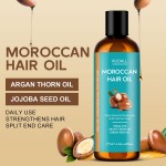 Argan Hair Oil Manufacturer - 200ml Repair Treatment Restoration
