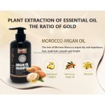 Argan Oil Set Supplier - 3 Pieces Shampoo Conditioner Gel