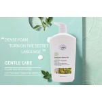 Green Tea Shower Gel Manufacturer - Organic Whitening Soothing