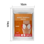 Buttock Enlargement Patch Factory - Professional Plumping Smoothing Hip