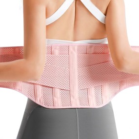 Elastic Belt Supplier - Customizable Breathable Support