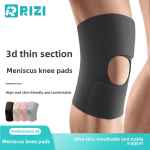 Knee Pads Supplier - Summer Sports Meniscus Protection