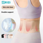 Support Brace Manufacturer - Ultra-Thin Breathable Lumbar