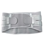 Mesh Support Belt Supplier - Adjustable Lower Back Relief