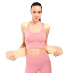 Spine Brace Factory - OEM ODM Pain Relief Support