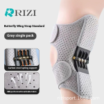 Knee Support Factory - Meniscus Patella Protection Pad