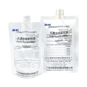 Aseptic Water Sampling Bag