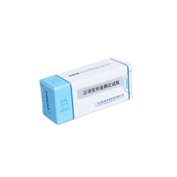 Water Hardness Test Strip Total Hardness Test Paper, Rapid Hardness Test