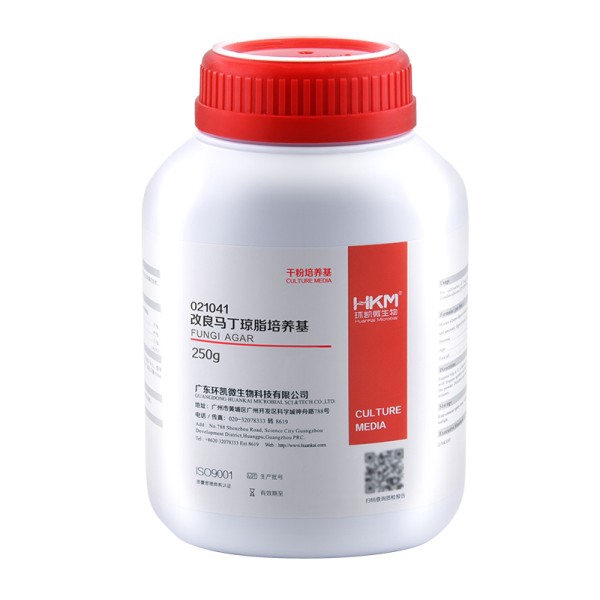 Fungi Agar Modified Martin Agar for Sterilization Inspection of Biogicial Product