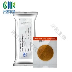 Handy Plate Environmental Listeria Detection Plate  HuanKai for Rapid Enumeration of Listeria in Food and Environmental Samples