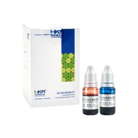 细菌孢子染色实验用孢子染色液