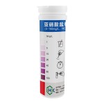 Nitrite Test Paper Qualitative Detection Strip for Heavy Nitrogen-occasional Legal China Factory Supplier