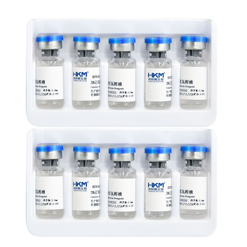 Oxford Agar Supplements for Culture Media Preparation and Microbial Growth