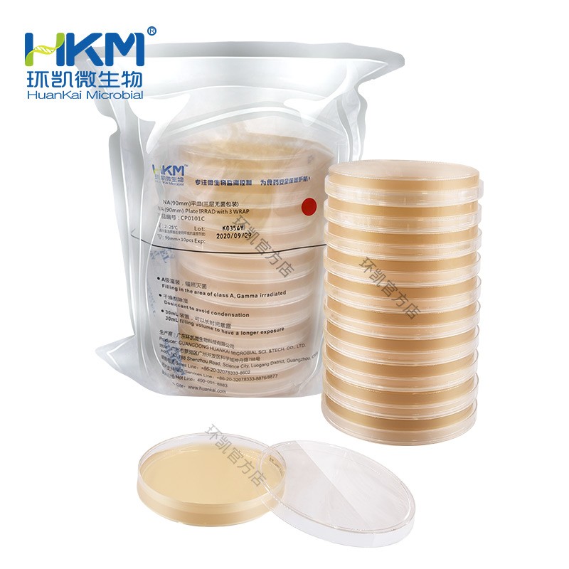 HuanKai SDA 90mm Settle Plate with Triple Wrapped Plate for Microbial Determination in Space and Laboratory Environments