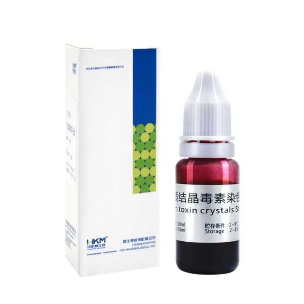Protein Toxin Crystals Stain for Bacillus Cereus Identification Test Biochemical Reagent