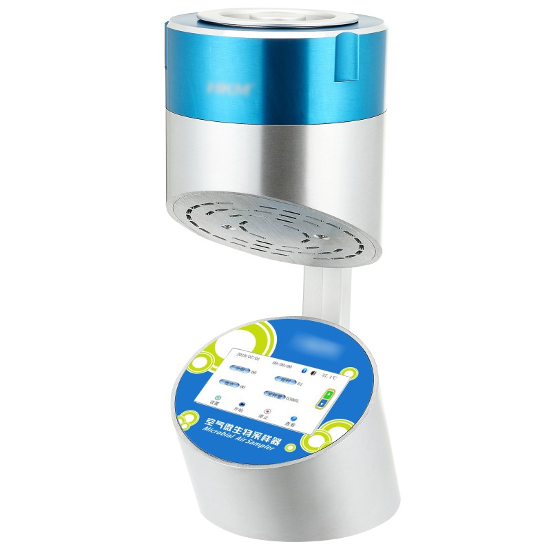 Microbial Air Sampler for Microbe Collection in  Pharmaceutical GMP Rooms, Lab Equipment