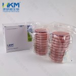 Ready-to-Use MacConkey Agar Plates for Selective Incubation of Enterobacteriaceae