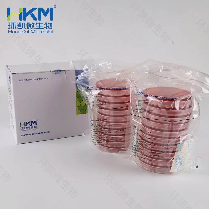 Ready-to-Use MacConkey Agar Plates for Selective Incubation of Enterobacteriaceae