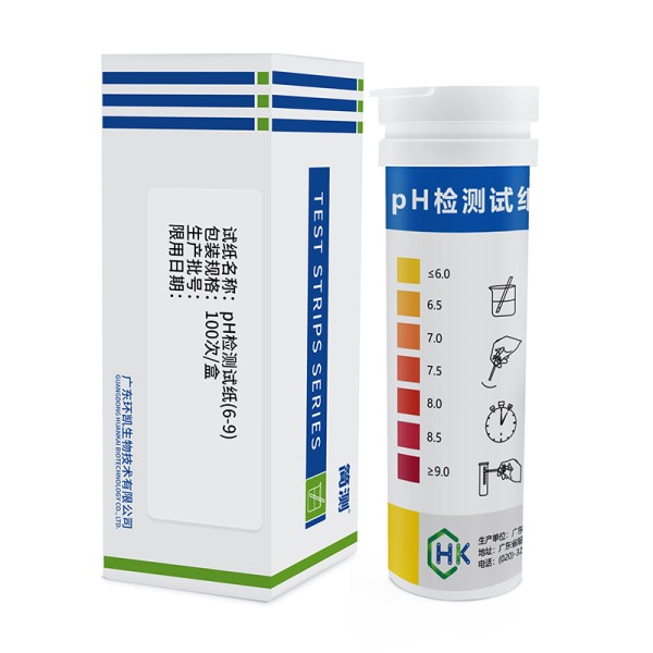 Chlorine Dioxide Test Strip , 10-500 mg /L