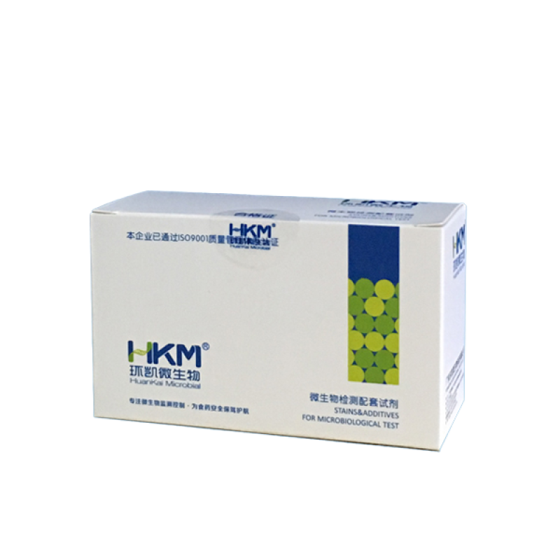Oxidase Test Reagent for Reliable Quality Control in Oxidase Assays
