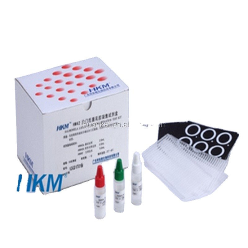 Salmonella Latex Identification Kit Diagnostic Reagent