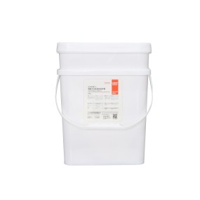 用于无菌检验和微生物限度检验的酪蛋白大豆消化肉汤