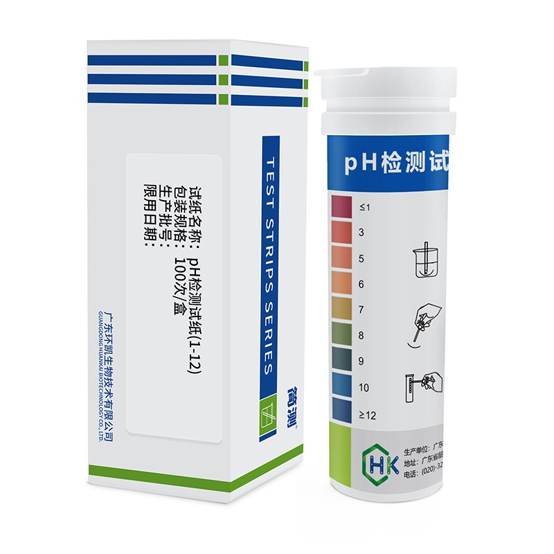 Extensive  PH Test Strip , pH 1-12