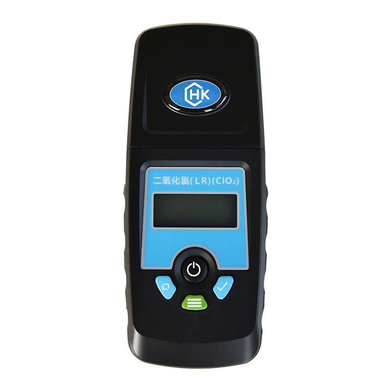 Portable Chlorine Dioxide Meter (LR) , Pocket Colorimeter for Chlorine Dioxide Testing Low-Range for AccurateTesting in Water