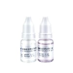 Nitrate Reduction Reagent (A & B) for Nitrate Reduction Test in Microbiology
