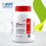 Trypticase Soy Broth TSB  (Casein Soya Bean Digest Broth) for Sterility Testing and Microbial Limit Tests