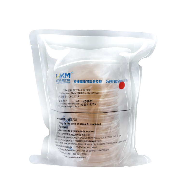 TSA Contact Plate with 3 Wrap for Microbial Detection in Space Environments and Laboratory-Related Indicators