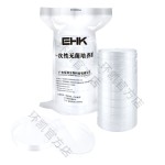 Sterilized Disposable Petri Dish ,90mm