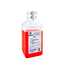 Cell Culture Media,  MEM (Eagle Medium), Mammalian Cell Growth, Veterinary