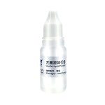Sterile Liquid Paraffin Overlay Medium Biochemical Reagent for Anaerobic Incubation